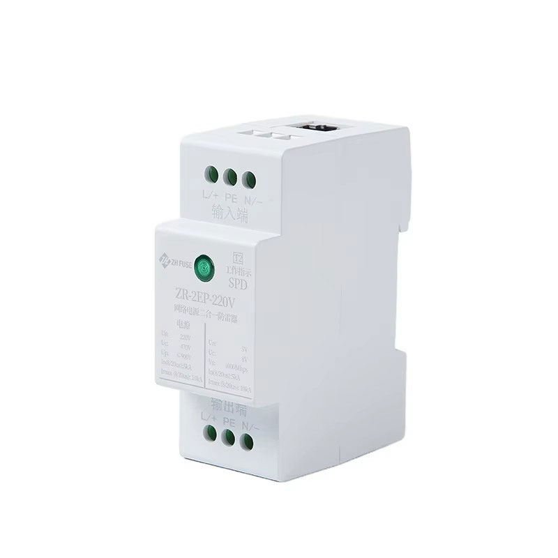 Gléas cosanta borrtha 220-385V